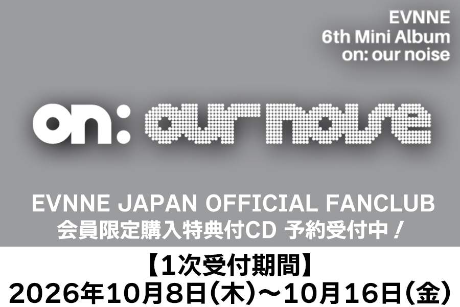 6th_event