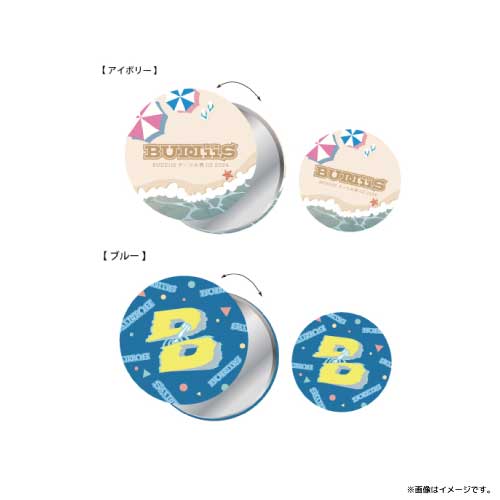 【SALE】[BUDDiiS]ダーツの旅iiS 2024 ミラー＆ステッカーセット