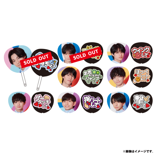 【SALE】[ICEx]ICEx COOLer うちわ