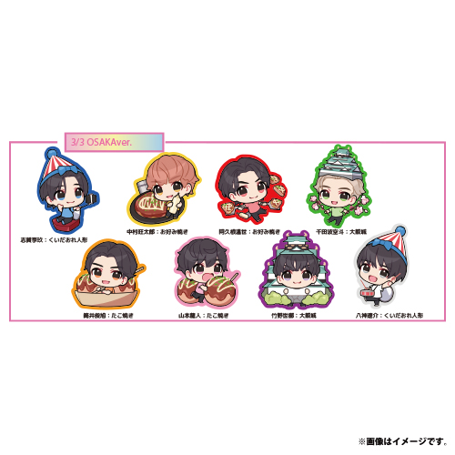 【SALE】[ICEx]Scramble Party! Random Sticker（3/3 OSAKA ver.）