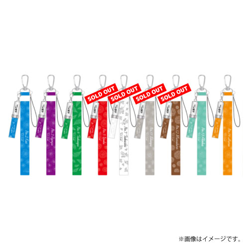 【SALE】[超特急]Rail is Beautiful Penlight Strap(ミニペンライト付き)