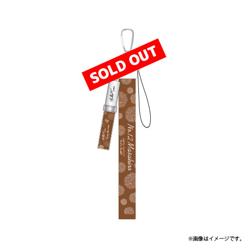 商品詳細ページ | ONLINE SHOP スタダ便 | 【SALE】[超特急]Rail is