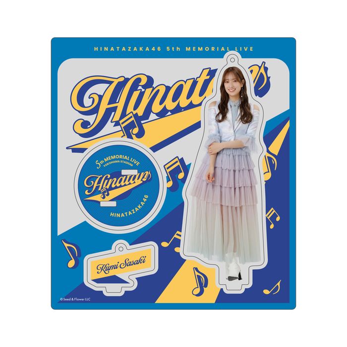 日向坂46 Kumi Sasaki アクリルスタンドセット 日向坂46 Kumi Sasaki アクリルスタンドセット