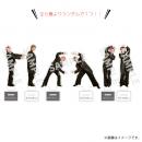 商品詳細ページ | ONLINE SHOP スタダ便 | [超特急]せぶいれの