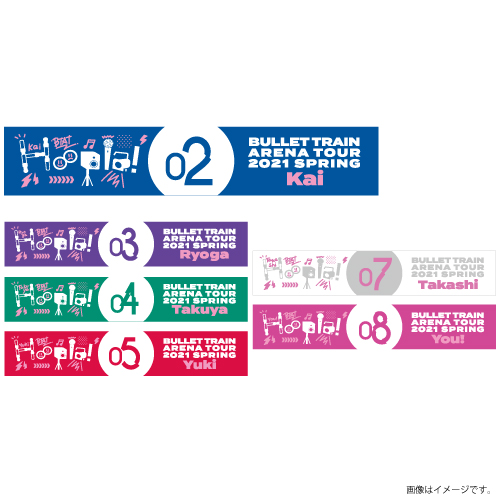商品詳細ページ | ONLINE SHOP スタダ便 | [超特急]Hoopla! Towel