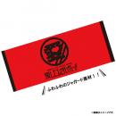 DISH// 愛してるぜベイベー// 会場限定購入特典　チェキ風カード　セット DISH// 愛してるぜベイベー// チェキ 風カード 集合 - メルカリ
