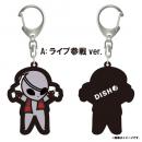 商品詳細ページ | DISH// OFFICIAL STORE | 【FC会員限定】愛し