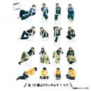 商品詳細ページ | DISH// OFFICIAL STORE | 【FC会員限定】愛し