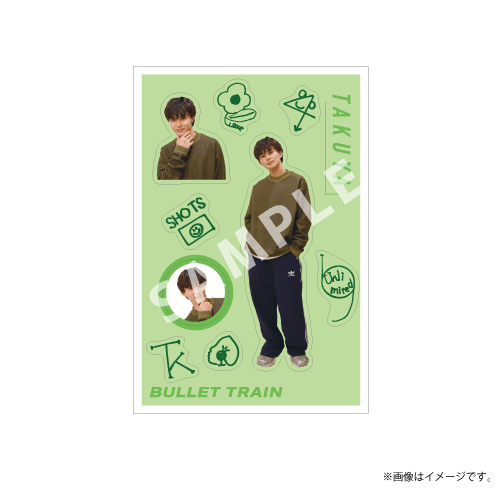 商品詳細ページ | ONLINE SHOP スタダ便 | [超特急]B9 Unlimited