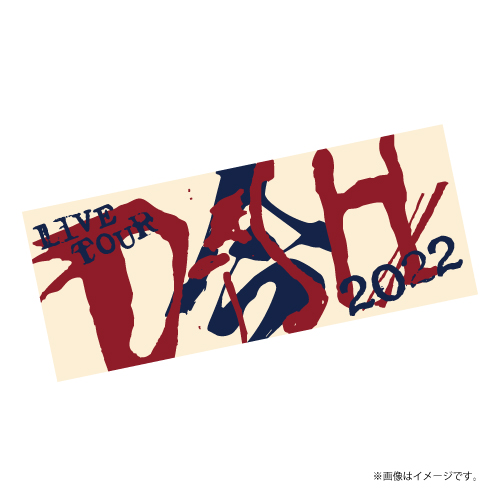【SALE】[DISH//]LIVE TOUR -DISH//- 2022「今」 Towel