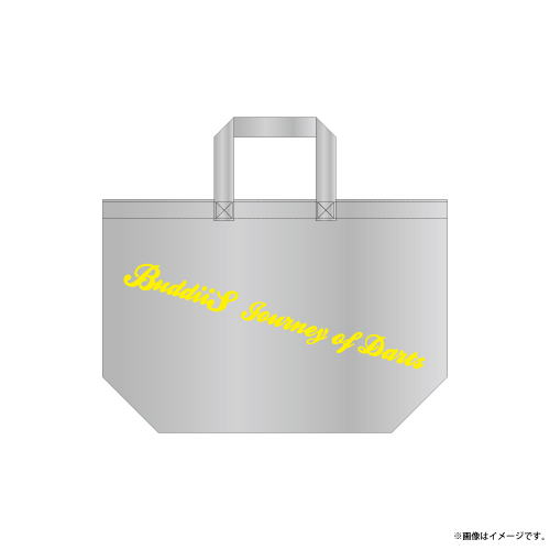 商品詳細ページ | ONLINE SHOP スタダ便 | [BUDDiiS]ダーツの旅iiS