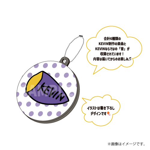 [BUDDiiS]【FC会員限定】KEVIN Produce モバイル音の出る芋