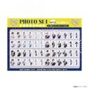 商品詳細ページ | ONLINE SHOP スタダ便 | [ICEx]ICEx PHOTO SET vol.11