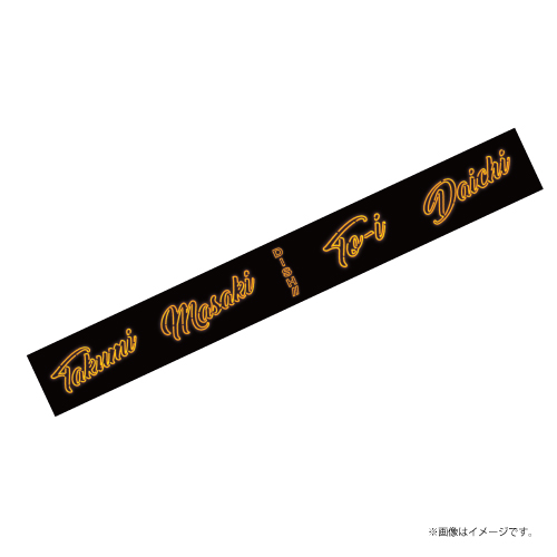 【SALE】[DISH//]DISH// SUMMER AMUSEMENT'22 -PLANET- Rubber Band