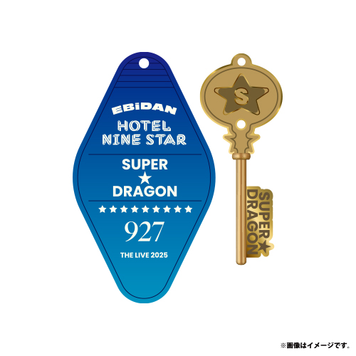 超激レア　非売品　VIP 王冠ベイビー　赤　450万相当課金　ワンセブンライブ BABY, THE STARS SHINE BRIGHT | ロリィタ服ブランド「BABY, THE