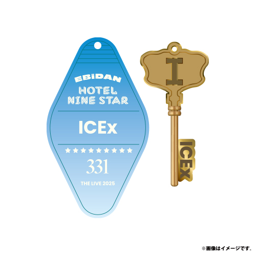 【会場受取】EBiDAN THE LIVE 2025 HOTEL NINE STAR Acrylic Key Ring（ICEx）