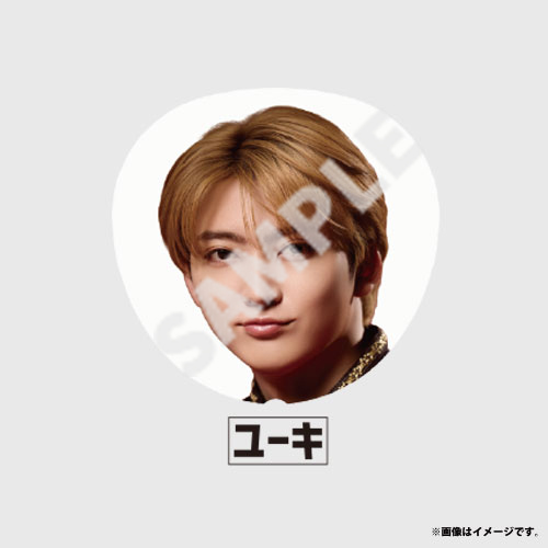 【会場受取】HOTEL NINE STAR Big うちわ(超特急)