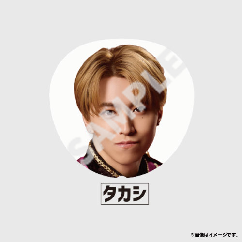 【会場受取】HOTEL NINE STAR Big うちわ(超特急)