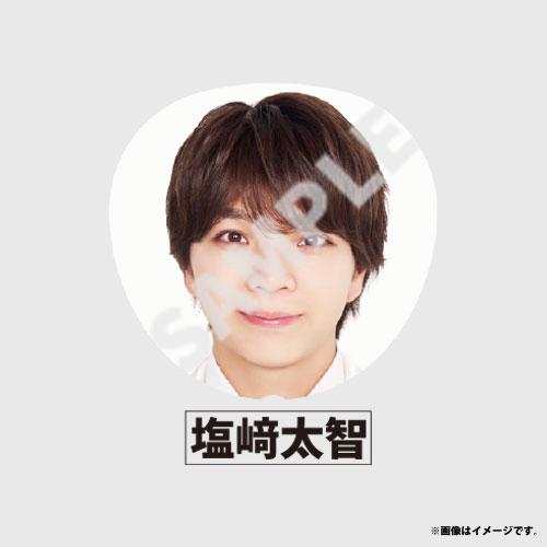 【会場受取】HOTEL NINE STAR Big うちわ(M!LK)