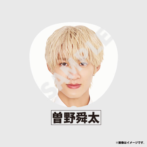 【会場受取】HOTEL NINE STAR Big うちわ(M!LK)