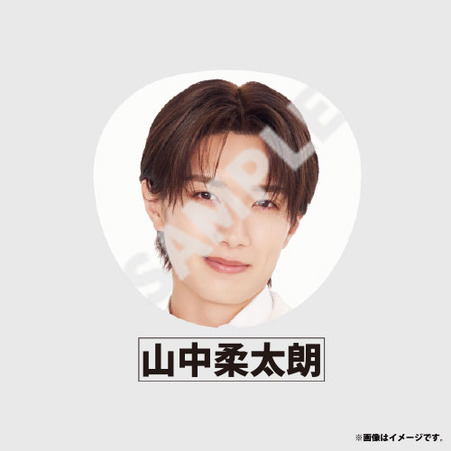 【会場受取】HOTEL NINE STAR Big うちわ(M!LK)