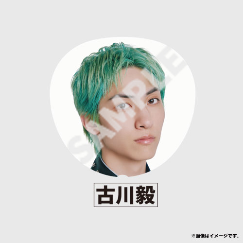 【会場受取】HOTEL NINE STAR Big うちわ(SUPER★DRAGON)