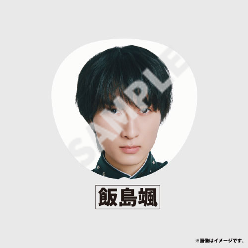 【会場受取】HOTEL NINE STAR Big うちわ(SUPER★DRAGON)