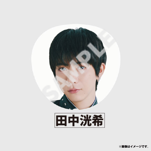 【会場受取】HOTEL NINE STAR Big うちわ(SUPER★DRAGON)