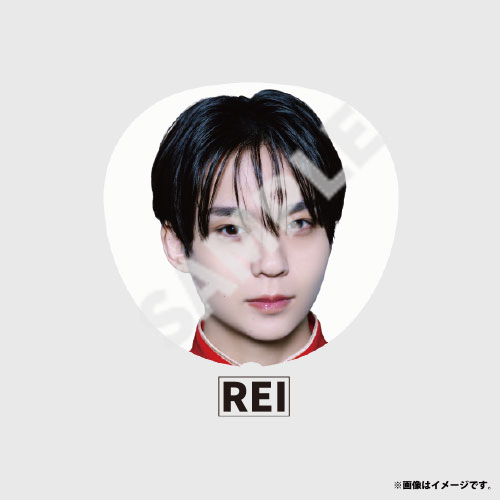 【会場受取】HOTEL NINE STAR Big うちわ(ONE N' ONLY)