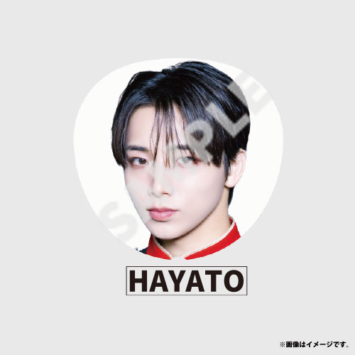 ONE N' ONLY HAYATO サイン Amazon.co.jp: ワンエン 高尾颯斗 サイン パネル HAYATO one n