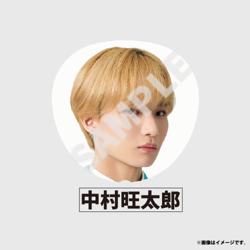 【会場受取】HOTEL NINE STAR Big うちわ(ICEx)