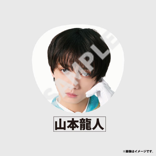 【会場受取】HOTEL NINE STAR Big うちわ(ICEx)