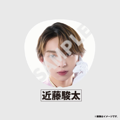 【会場受取】HOTEL NINE STAR Big うちわ(Lienel)