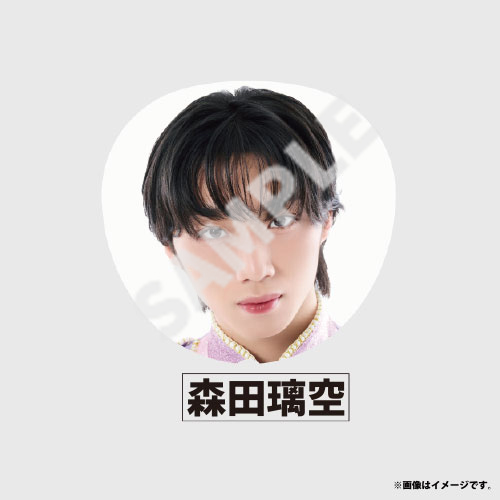 【会場受取】HOTEL NINE STAR Big うちわ(Lienel)