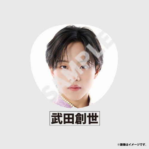 【会場受取】HOTEL NINE STAR Big うちわ(Lienel)