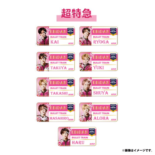 ナンバーナイン バッジ9個セット 各シーズンアラカルト ナンバーナイン バッジ9個セット 各シーズンアラカルト - メルカリ