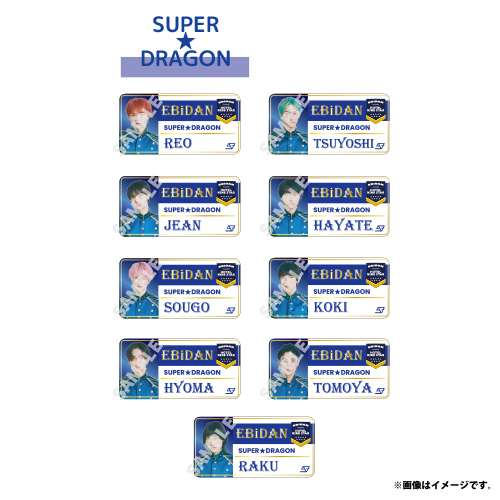 商品詳細ページ | ONLINE SHOP スタダ便 会場受取 | 【会場受取