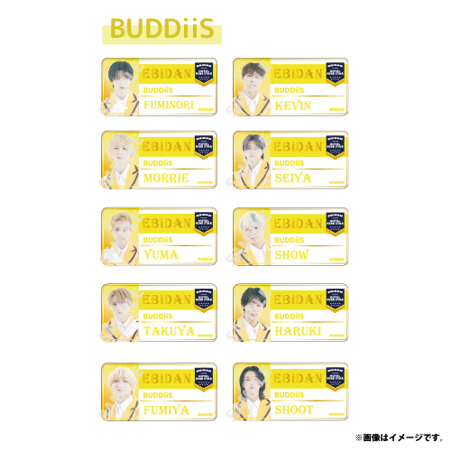 ナンバーナイン バッジ9個セット 各シーズンアラカルト ナンバーナイン バッジ9個セット 各シーズンアラカルト - メルカリ