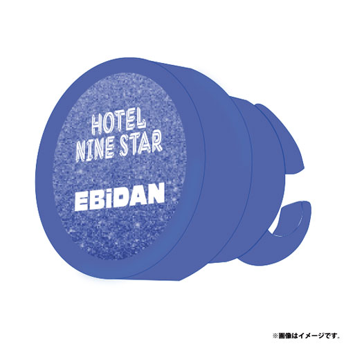 【会場受取】HOTEL NINE STAR ランダムリングライト