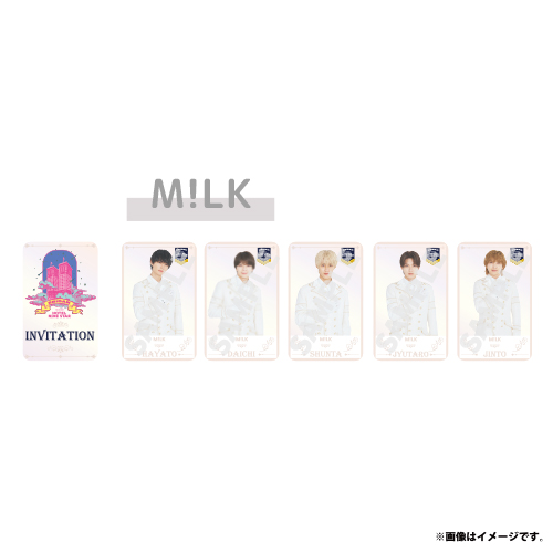 【会場受取】HOTEL NINE STAR ランダム インビテーションカード