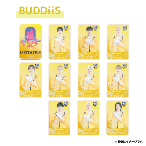 【会場受取】HOTEL NINE STAR ランダム インビテーションカード