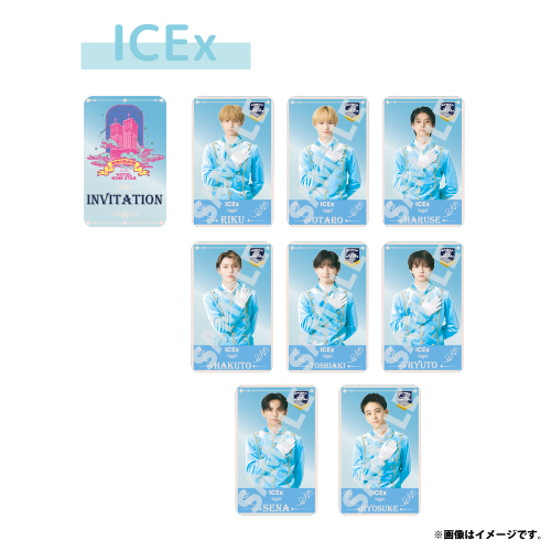 【会場受取】HOTEL NINE STAR ランダム インビテーションカード