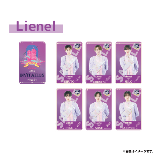 【会場受取】HOTEL NINE STAR ランダム インビテーションカード