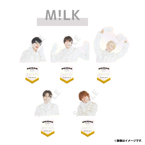 【会場受取】HOTEL NINE STAR ランダムアクリルキーホルダー