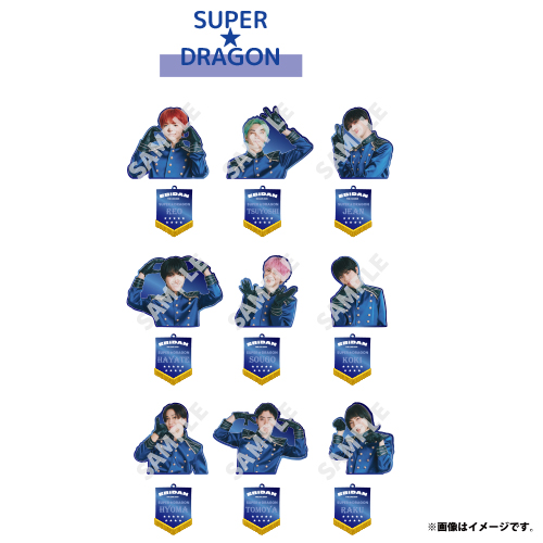 商品詳細ページ | ONLINE SHOP スタダ便 会場受取 | 【会場受取