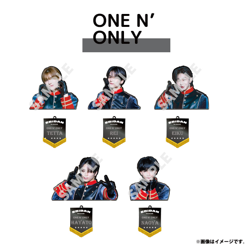 【会場受取】HOTEL NINE STAR ランダムアクリルキーホルダー