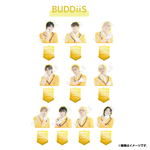 【会場受取】HOTEL NINE STAR ランダムアクリルキーホルダー