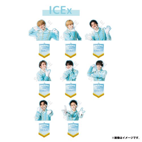 商品詳細ページ | ONLINE SHOP スタダ便 会場受取 | 【会場受取