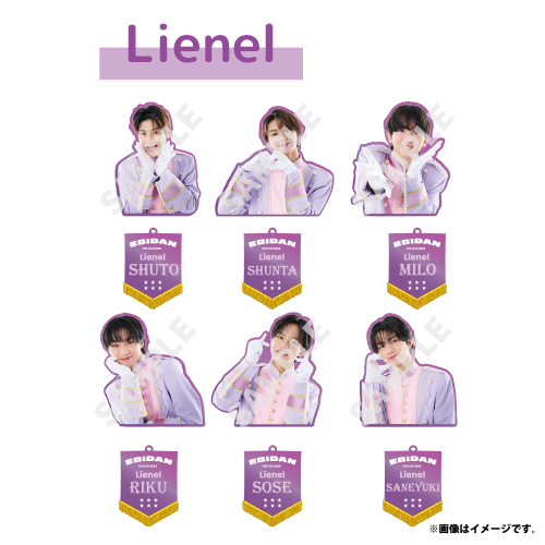 Ado イチマルナイン ランダムアクリルキーホルダー Ado イチマルナイン 渋谷 109 ポップアップ クラウドナイン