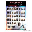 07281338_6886fea9bdc43.jpg